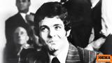 Κορυδαλλό, Πήδηξε, Σιδέρη, Ολυμπιακού,korydallo, pidixe, sideri, olybiakou