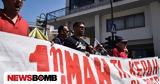 Πρωτομαγιά 2025,protomagia 2025