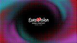 Eurovision 2025, Ελλάδα Κύπρος,Eurovision 2025, ellada kypros