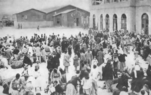 Σαν, 1915, Τουρκία, Γενοκτονία, Αρμενίων, san, 1915, tourkia, genoktonia, armenion