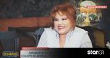 Νικολέττα Βλαβιανού, Μάρκος Σεφερλής, Επίδαυρος,nikoletta vlavianou, markos seferlis, epidavros
