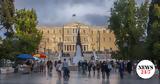 Πόσα, Έλληνες -,posa, ellines -