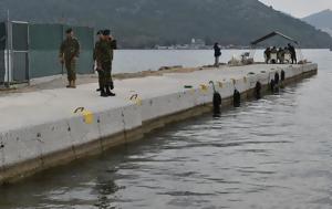 Συμμαχία, Άμυνα, Περιφερειάρχης Β, Αιγαίου, 98 ΑΔΤΕ, Λιμενοβραχίονα, Πέραμα, symmachia, amyna, perifereiarchis v, aigaiou, 98 adte, limenovrachiona, perama