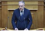 Νέος Αναπτυξιακός Νόμος, Πότε, Θεοδωρικάκο,neos anaptyxiakos nomos, pote, theodorikako