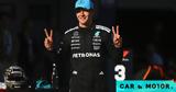 Formula 1, Επαφές Russell, Red Bull Racing,Formula 1, epafes Russell, Red Bull Racing