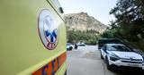 Εργατικό, Κρήτη, Μάχη,ergatiko, kriti, machi