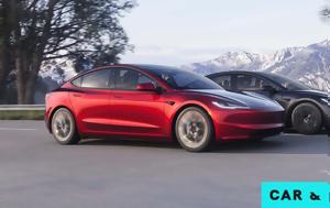 Σταματούν, Tesla, Ευρώπη -Οι, stamatoun, Tesla, evropi -oi
