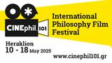 CINEphil_101,
