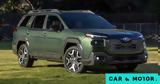 Αυτό, Subaru Outback,afto, Subaru Outback