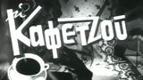 Ελλάδα, Τεχνητή Νοημοσύνης, Tο ChatGPT,ellada, techniti noimosynis, To ChatGPT