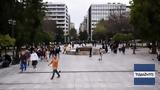 Προσωπικός, Ξεκινά, Μάιο –,prosopikos, xekina, maio –