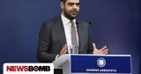 Παύλος Μαρινάκης,pavlos marinakis