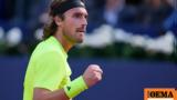 Τσιτσιπάς, El Pais,tsitsipas, El Pais
