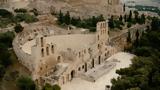 Τουραντότ, Αύριο 254, Ηρώδειο,tourantot, avrio 254, irodeio
