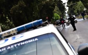Ποιος, Γιώργος Μοσχούρης, Θαμνάκιας, Χαλάνδρι, poios, giorgos moschouris, thamnakias, chalandri