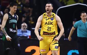 Νετζήπογλου, Το Α, ΑΕΚ, netzipoglou, to a, aek