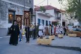 Λιτάνευση, Ιεράς Εικόνας, Ιερού Λειψάνου, Αγίου Γεωργίου, Κάσπακα, Λήμνου,litanefsi, ieras eikonas, ierou leipsanou, agiou georgiou, kaspaka, limnou