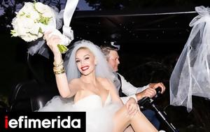 Γκουέν Στεφάνι, gkouen stefani