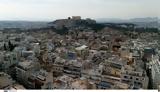 Επιστροφή,epistrofi