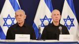 Ιστορική…, Διεθνές Ποινικό Δικαστήριο, Δεκτή, Ισραήλ, Νετανιάχου, Γκαλάντ,istoriki…, diethnes poiniko dikastirio, dekti, israil, netaniachou, gkalant
