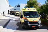 Άρης Μουγκοπέτρος, Διαψεύδει, ΕΚΑΒ,aris mougkopetros, diapsevdei, ekav