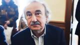 Επιστολή -, Ανδρουλάκη, Πάχτα, Τομέα Ανάπτυξης, ΠΑΣΟΚ,epistoli -, androulaki, pachta, tomea anaptyxis, pasok