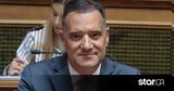 Άδωνις Γεωργιάδης,adonis georgiadis