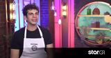 MasterChef, Νέστορα - Και,MasterChef, nestora - kai