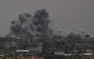 Γάζα, Τουλάχιστον 55, Ισραήλ, gaza, toulachiston 55, israil