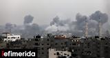 Γάζα, Τουλάχιστον 55, Ισραήλ,gaza, toulachiston 55, israil