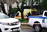 Μαφιόζικη, Χαλάνδρι, ΕΛΑΣ,mafioziki, chalandri, elas