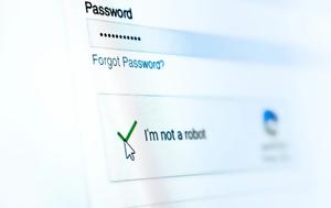 Προσοχή, Κακόβουλο, CAPTCHA, prosochi, kakovoulo, CAPTCHA