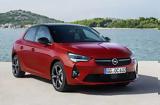 Σπάει, Opel Corsa 6ης,spaei, Opel Corsa 6is