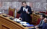 Χρυσοχοΐδης, Χαλάνδρι,chrysochoΐdis, chalandri