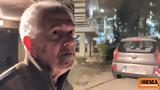 Δολοφονία Μοσχούρη, Μάρτυρας, - Πάρκαραν,dolofonia moschouri, martyras, - parkaran