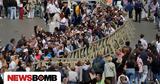 Ιταλία, Πάνω, 90 000, Φραγκίσκο, Πέμπτης,italia, pano, 90 000, fragkisko, pebtis