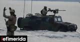 Ρούτε, Όλοι, ΝΑΤΟ, Ρωσία,route, oloi, nato, rosia