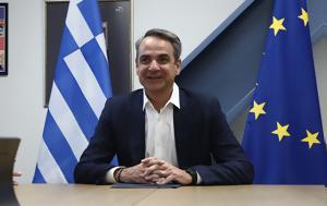 Τα αθόρυβα βήματα που αλλάζουν την καθημερινότητα των πολιτών