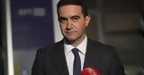 Μιχάλης Κατρίνης, Προεδρικό,michalis katrinis, proedriko