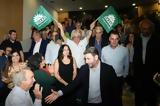 Χαμός, Πάχτα,chamos, pachta