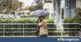 Αγριεύει, - Καταιγίδες, Αττική,agrievei, - kataigides, attiki