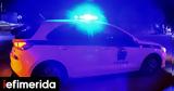 Θεσσαλονίκη, Ληστεία, Σταυρούπολη -Απείλησαν,thessaloniki, listeia, stavroupoli -apeilisan