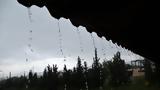 Βροχές, - Πού,vroches, - pou