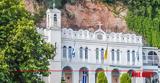 Αίγιο, Παναγία Τρυπητή,aigio, panagia trypiti