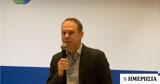Νεμπής – Γιαννακόπουλος, Υπογράφουν, ΟΑΚΑ -, Telekom, 8ψήφιο,nebis – giannakopoulos, ypografoun, oaka -, Telekom, 8psifio