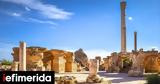 Harvard Study, Ancient Carthaginians Genetically Closer,Greeks Than Phoenicians