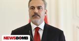 Ιαχές Αττίλα, Τουρκία, Κύπρο,iaches attila, tourkia, kypro