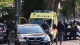 Μαφιόζικη, Χαλάνδρι, Θαμνακιά, Καλλιακμάνης,mafioziki, chalandri, thamnakia, kalliakmanis