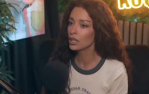Ελένη Φουρέιρα, Πίπη, Βουγιουκλάκη, eleni foureira, pipi, vougiouklaki