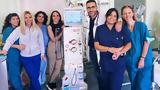Χίος, Χιωτών, Μονάδα Τεχνητού Νεφρού,chios, chioton, monada technitou nefrou